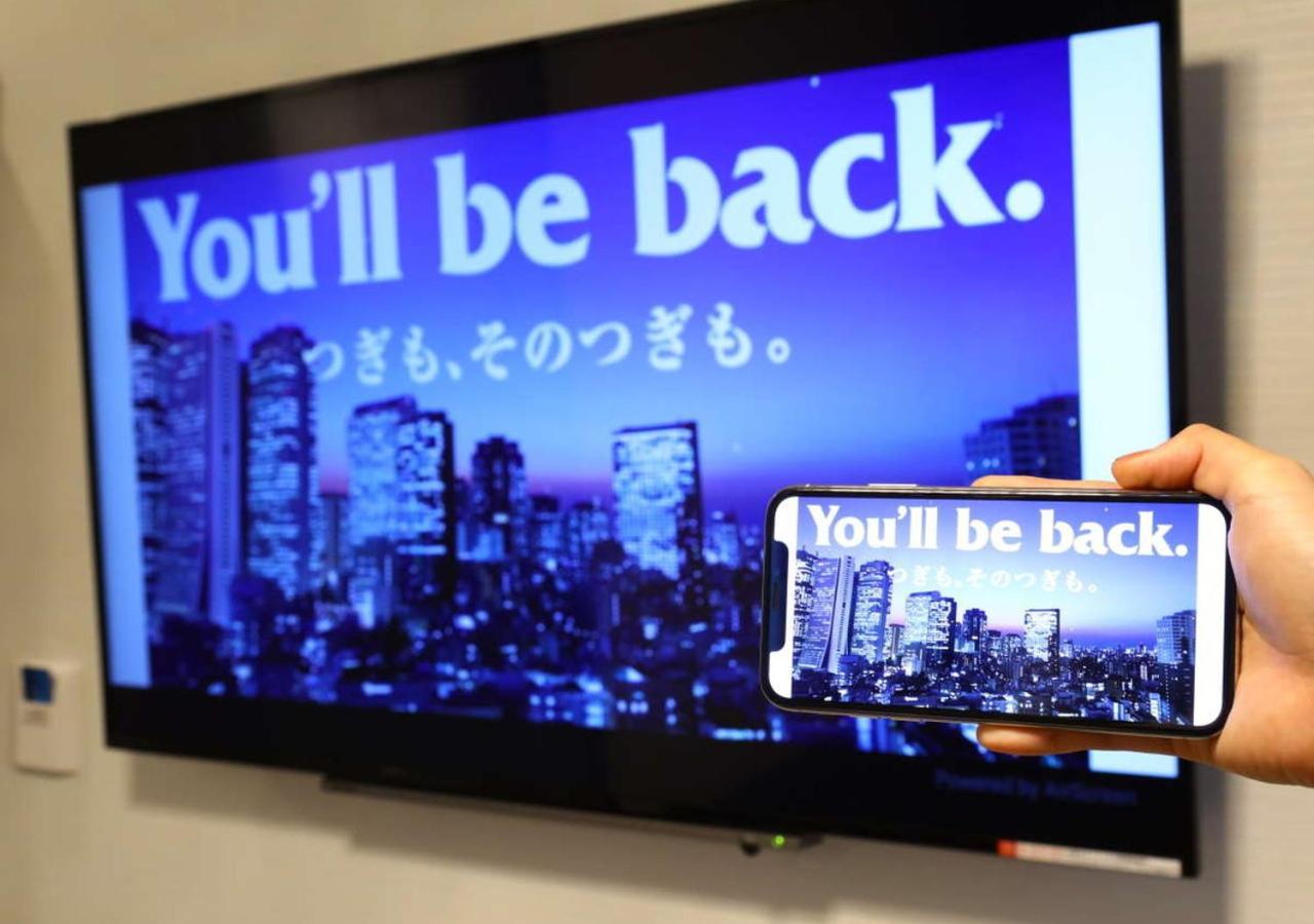 Apa Hotel Keisei Narita Ekimae Chiba Luaran gambar