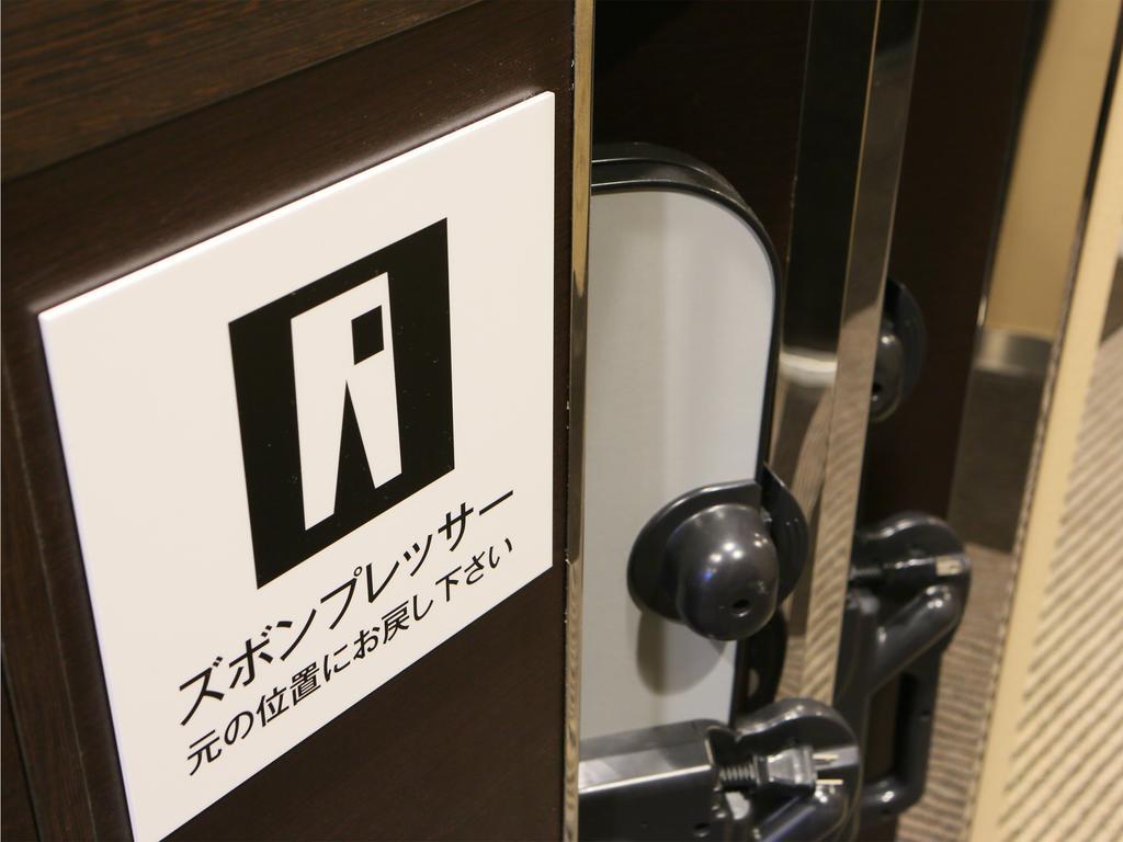 Apa Hotel Keisei Narita Ekimae Chiba Luaran gambar
